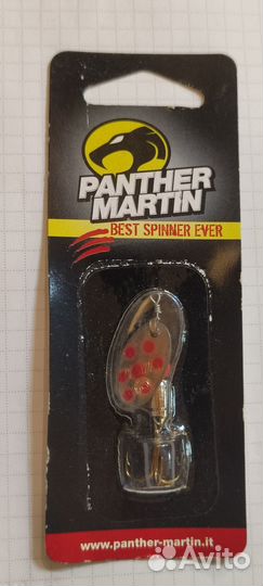 Блесна вертушки