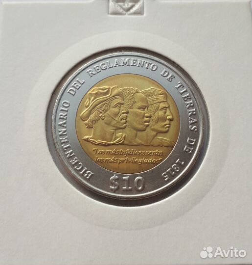 Монеты стран Южной Америки