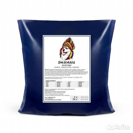 Корм для собак 