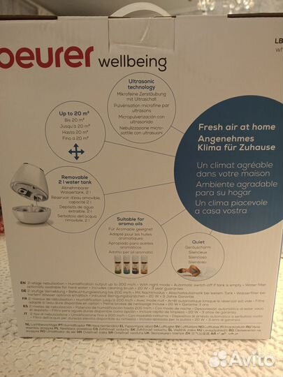 Увлажнитель воздуха Baurer LB37