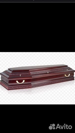 Ритуальные услуги