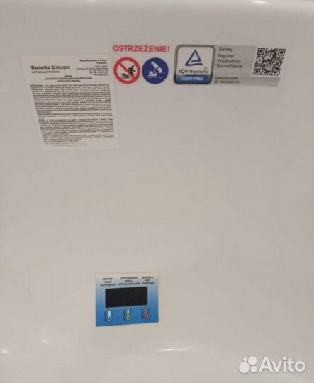 Ванночка для купания с горкой