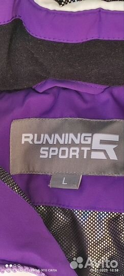 Костюм зимний лыжный для девочки