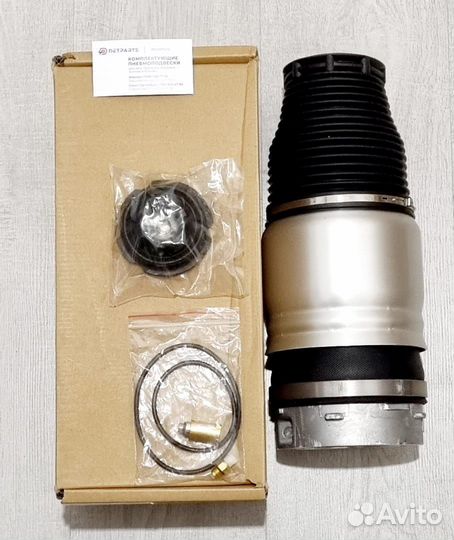 Пневмобаллон передний VW Touareg 7L8616403B