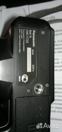 Продаю фотоаппарaт Panasonic Lumix FZ28