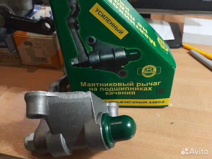 Рычаг маятниковый 2121, 2123