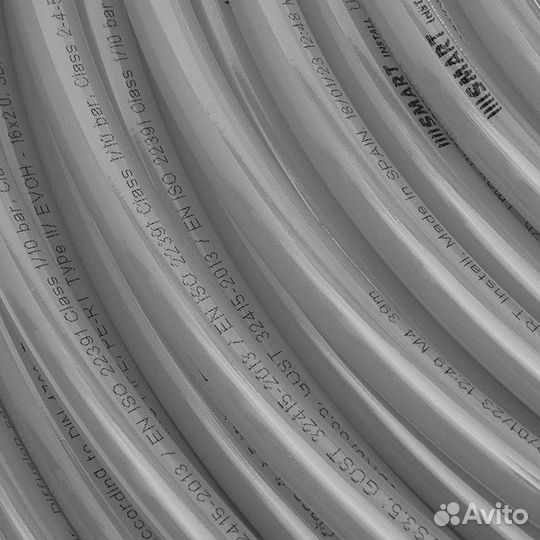 Труба из сшитого полиэтилена SMART Install PE-Xa/evoh 25х3.5 серая бухта 50м