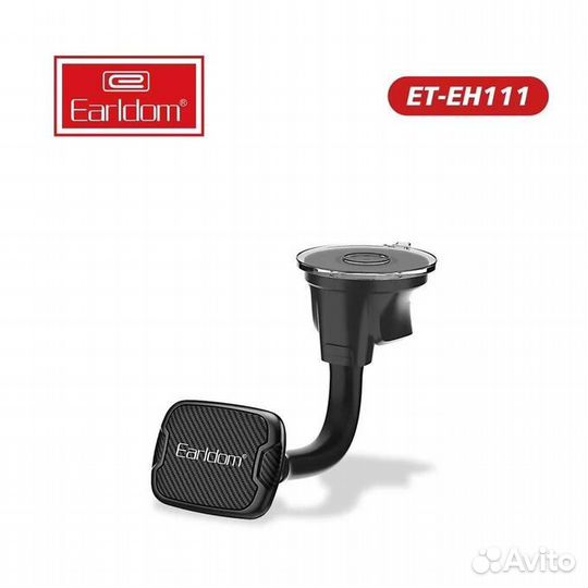 Держатель Earldom ET-EH111 магнитный