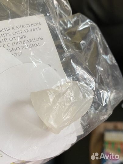 Калимба 17 нот