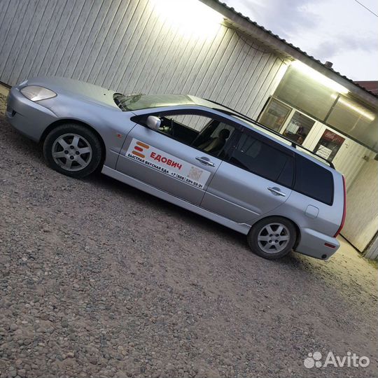 Авторазбор MitsubishLancer cedia 9 2.4 Разбор