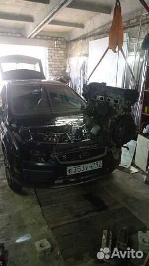 Автосервис