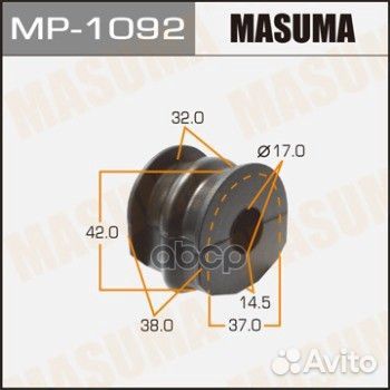 Втулка стабилизатора к-т 2шт Masuma MP-1092