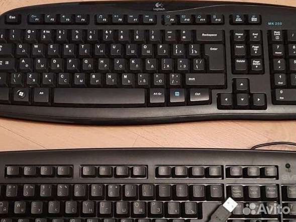 Клавиатуры