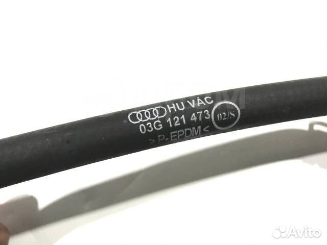 Патрубок охлаждения Audi A4 B7