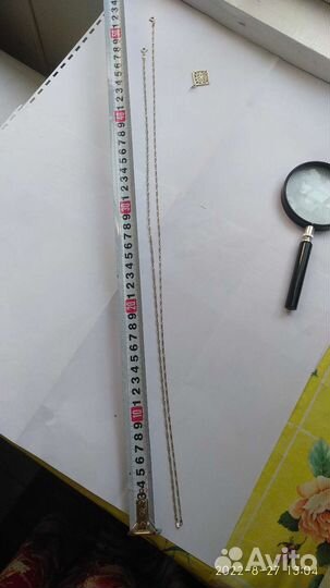 Подвеска кулон серебро 875