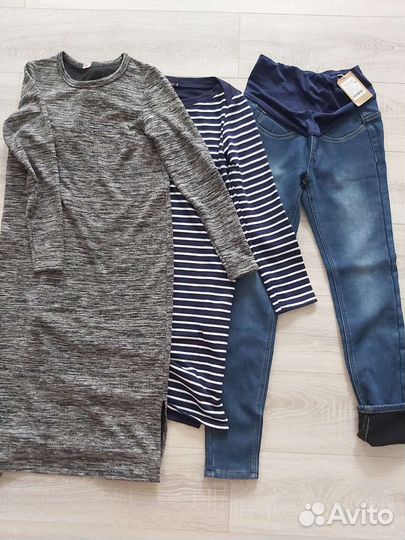 Вещи новые пакетом для беременных 42