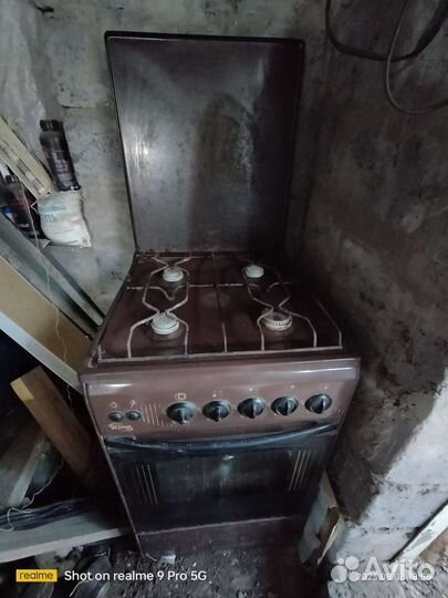 Газовая плита бу