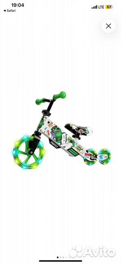 Беговел Small Rider трансформер Turbo Bike зеленый