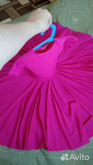 Рейтинговое платье