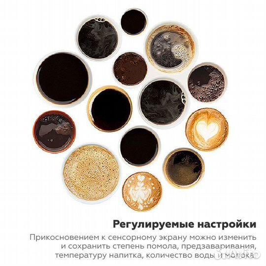 Кофемашина DR.сoffee proxima Proxima F12