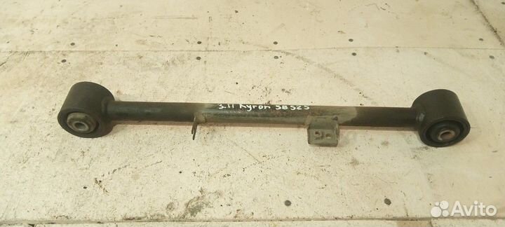 Рычаги подвески задний правый (SsangYong Kyron)