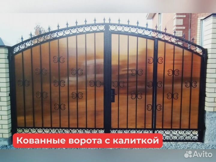 Ворота на дачу