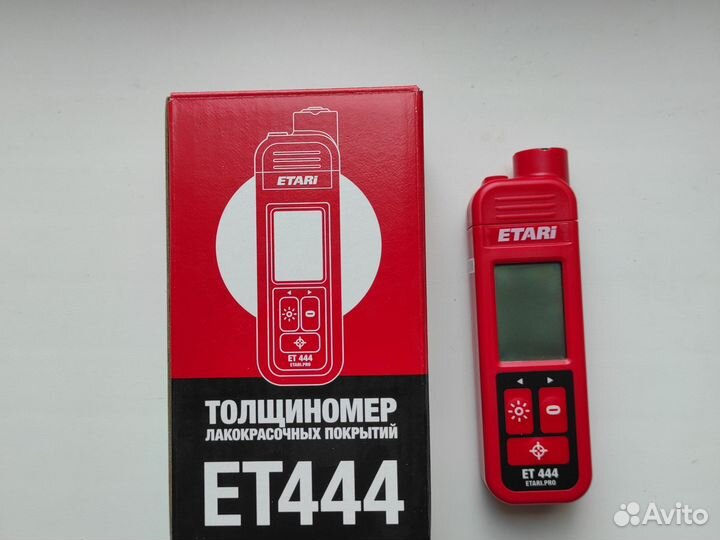 Толщиномер