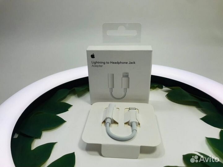 Блок Apple 20w/ Кабель Lightning/ Кабель Type c