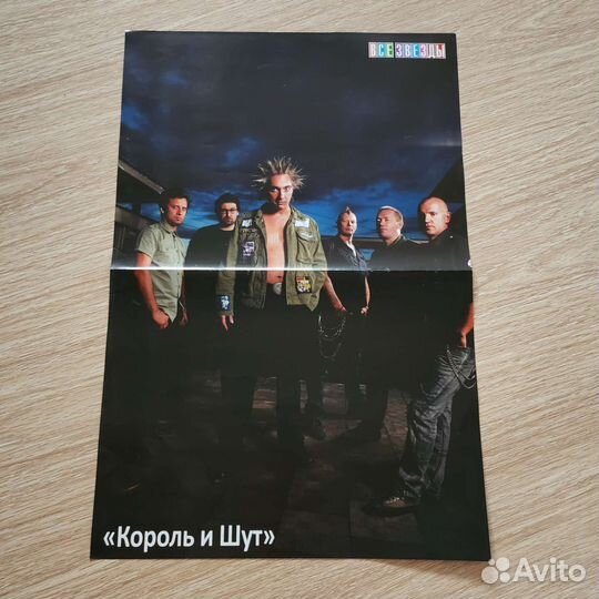 Постеры, плакаты