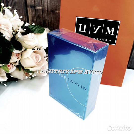 Lanvin Oxygene Woman оригинал Ланвин кислород