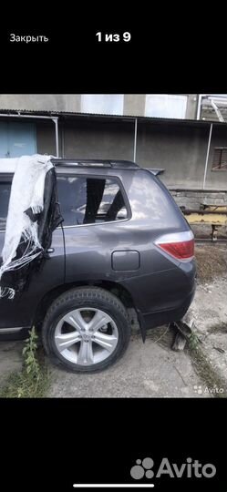 Целиком на запчасти