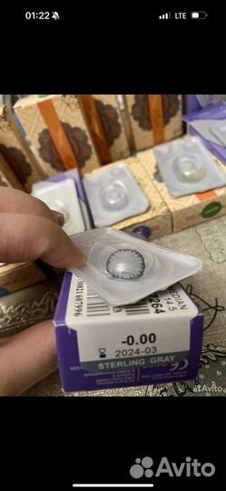 Линзы для глаз цветные