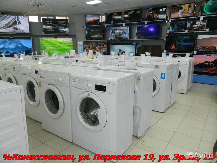 Стиральная машина Candy