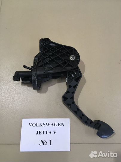 Педали Volkswagen Jetta 5
