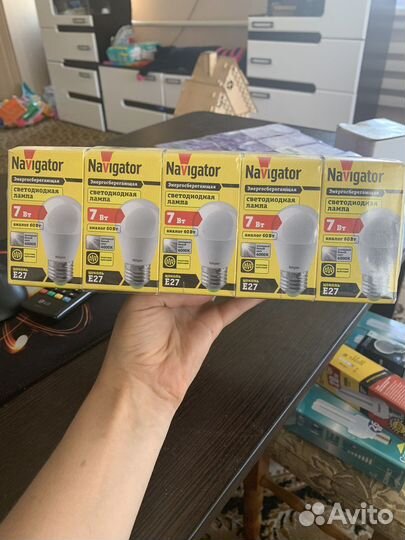 Лампа энергосберегающая