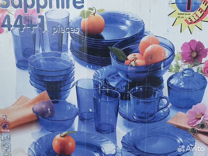 Набор столовой посуды бу