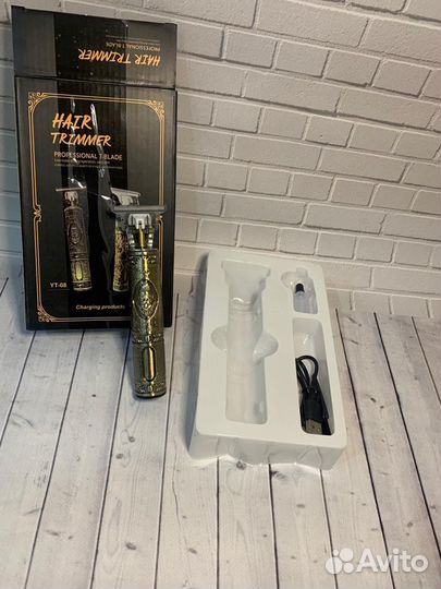 Триммер для бороды/Электробритва. Новая