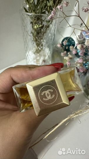 Chanel gabrielle essence