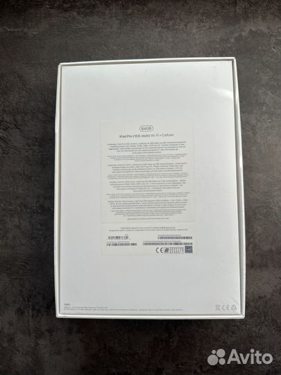 iPad pro 10.5 wi-fi cellular