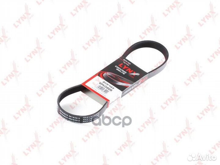 Ремень п/к 6PK0825 lynxauto