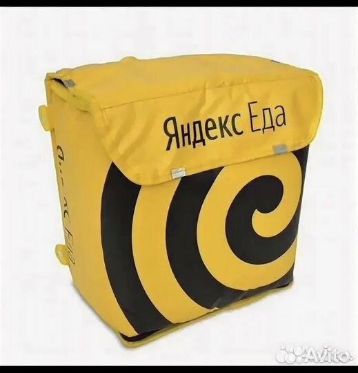 Термо короб Яндекс