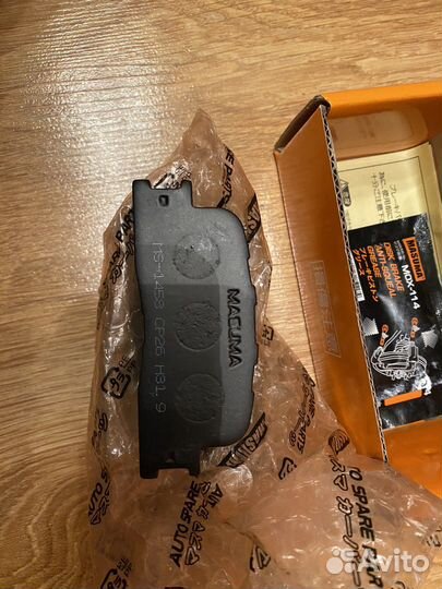 Колодки тормозные задние на тайоту