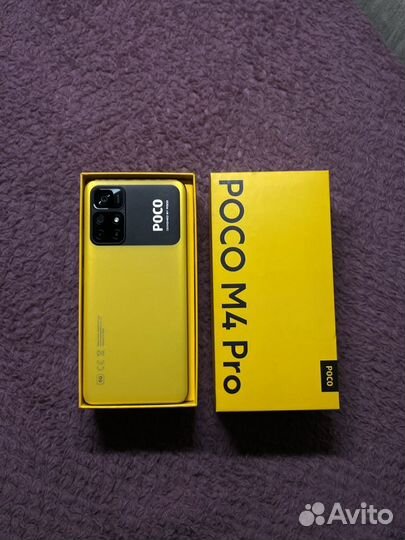 Xiaomi Poco M4 Pro 5G, 8/128 ГБ