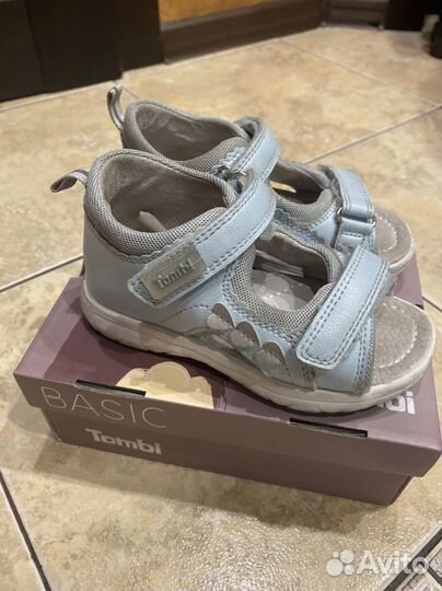 Пакет вещей на девочку 104 (куртка теплая)