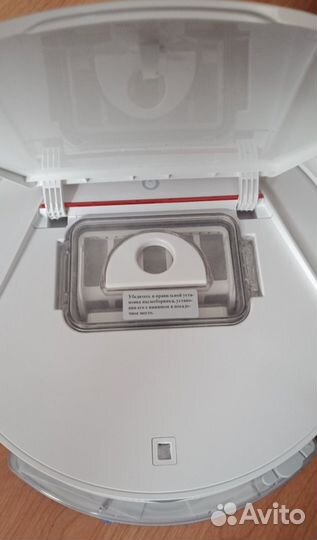 Робот пылесос midea VCR03W