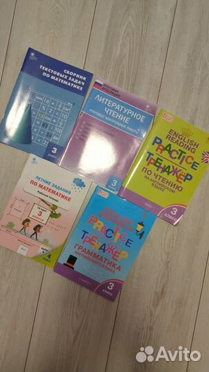 Пособия по математике, английскому и литературе