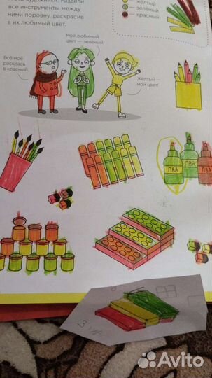 Обучение чтению, грамотности и математике