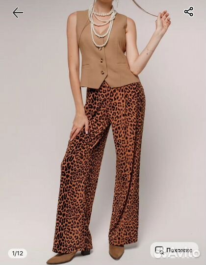 Брюки в рубчик