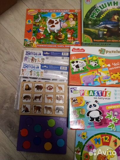 Развивашки и sylvanian families