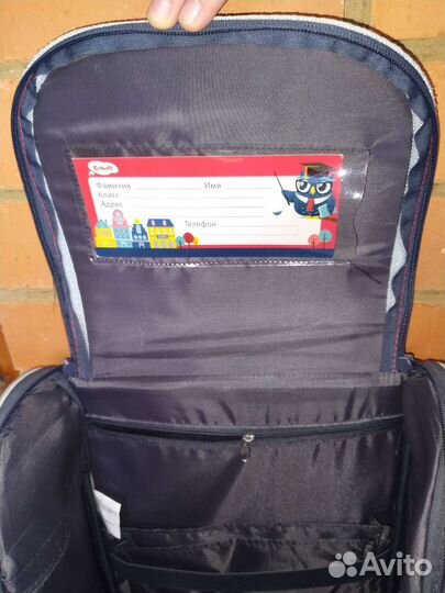 Школьный рюкзак formula 1 erhaft